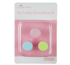 Baby  Multifunctional Polisher