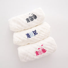 Cartoon Cotton Square Scarf Set