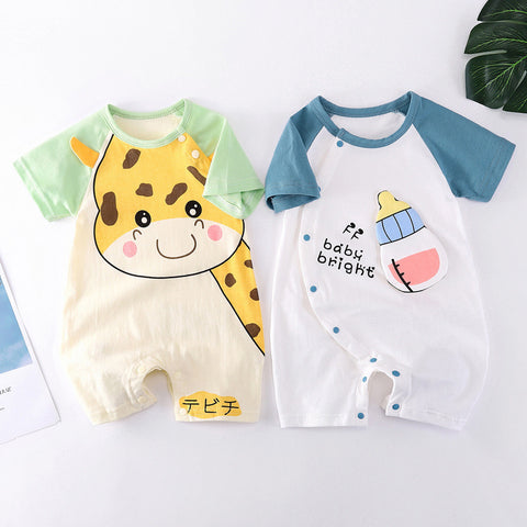 Sunshine Soft Babywear