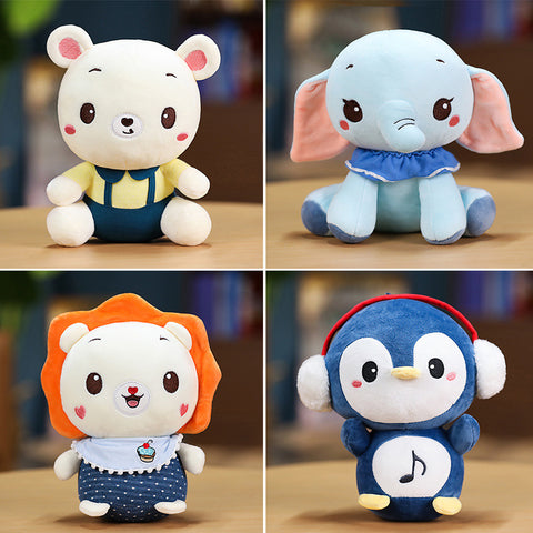 23cm Cartoon Animal Plush Baby Toys