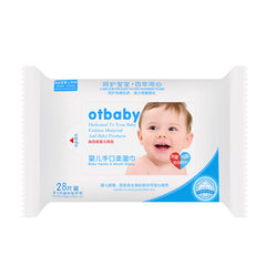 Baby wipes 28 pieces