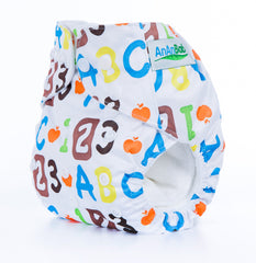 CozyComfort Diapers